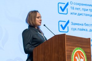 Благотворительный концерт Огни добра в Казани 14 марта 2026 - ОГНИ 0841