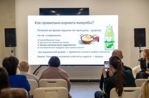 Благотворительный концерт Огни добра в Казани 14 марта 2026 - ОГНИ 0850