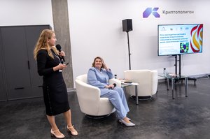 Благотворительный концерт Огни добра в Казани 14 марта 2026 - ОГНИ 0868