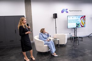 Благотворительный концерт Огни добра в Казани 14 марта 2026 - ОГНИ 0869