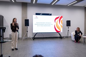 Благотворительный концерт Огни добра в Казани 14 марта 2026 - ОГНИ 0895