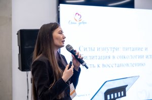 Благотворительный концерт Огни добра в Казани 14 марта 2026 - ОГНИ 0897