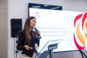 Благотворительный концерт Огни добра в Казани 14 марта 2026 - ОГНИ 0901