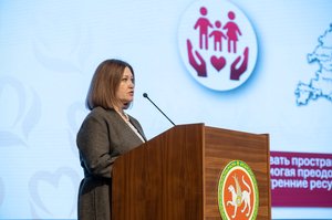 Благотворительный концерт Огни добра в Казани 14 марта 2026 - ОГНИ 0919