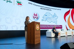 Благотворительный концерт Огни добра в Казани 14 марта 2026 - ОГНИ 0920