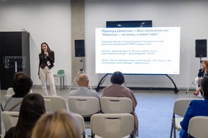 Благотворительный концерт Огни добра в Казани 14 марта 2026 - ОГНИ 0927