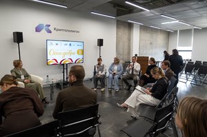 Благотворительный концерт Огни добра в Казани 14 марта 2026 - ОГНИ 0928