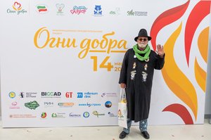 Благотворительный концерт Огни добра в Казани 14 марта 2026 - ОГНИ 0955