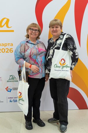 Благотворительный концерт Огни добра в Казани 14 марта 2026 - ОГНИ 0958