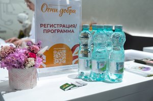 Благотворительный концерт Огни добра в Казани 14 марта 2026 - ОГНИ 0959