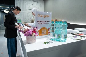 Благотворительный концерт Огни добра в Казани 14 марта 2026 - ОГНИ 0960