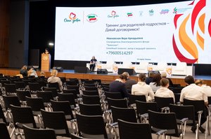 Благотворительный концерт Огни добра в Казани 14 марта 2026 - ОГНИ 0990