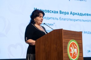 Благотворительный концерт Огни добра в Казани 14 марта 2026 - ОГНИ 0993