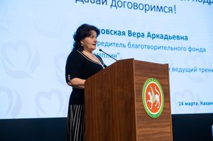 Благотворительный концерт Огни добра в Казани 14 марта 2026 - ОГНИ 0996