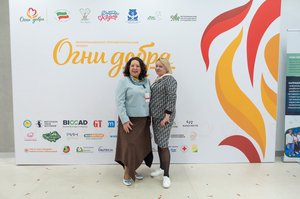 Благотворительный концерт Огни добра в Казани 14 марта 2026 - ОГНИ 1002