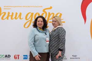 Благотворительный концерт Огни добра в Казани 14 марта 2026 - ОГНИ 1003