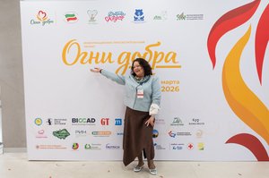 Благотворительный концерт Огни добра в Казани 14 марта 2026 - ОГНИ 1006