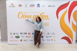 Благотворительный концерт Огни добра в Казани 14 марта 2026 - ОГНИ 1007