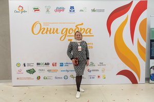 Благотворительный концерт Огни добра в Казани 14 марта 2026 - ОГНИ 1016