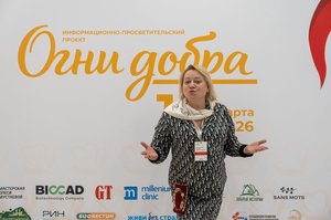 Благотворительный концерт Огни добра в Казани 14 марта 2026 - ОГНИ 1017