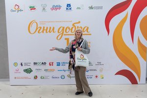 Благотворительный концерт Огни добра в Казани 14 марта 2026 - ОГНИ 1026