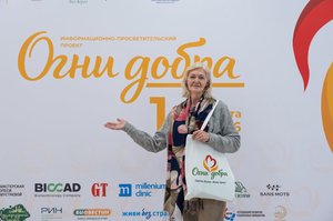 Благотворительный концерт Огни добра в Казани 14 марта 2026 - ОГНИ 1027