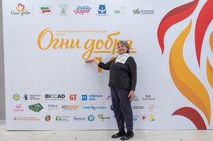 Благотворительный концерт Огни добра в Казани 14 марта 2026 - ОГНИ 1028