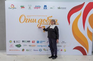 Благотворительный концерт Огни добра в Казани 14 марта 2026 - ОГНИ 1030