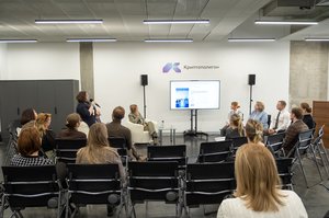 Благотворительный концерт Огни добра в Казани 14 марта 2026 - ОГНИ 1038