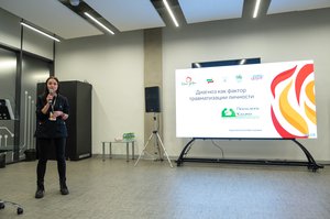 Благотворительный концерт Огни добра в Казани 14 марта 2026 - ОГНИ 1042