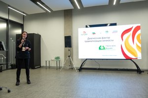 Благотворительный концерт Огни добра в Казани 14 марта 2026 - ОГНИ 1043