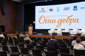 Благотворительный концерт Огни добра в Казани 14 марта 2026 - ОГНИ 1049