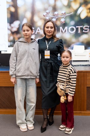 Благотворительный концерт Огни добра в Казани 14 марта 2026 - ОГНИ 1053