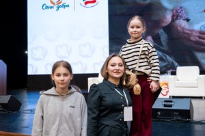 Благотворительный концерт Огни добра в Казани 14 марта 2026 - ОГНИ 1055