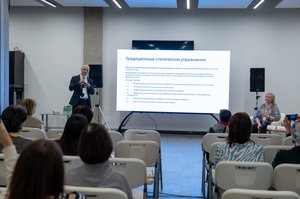 Благотворительный концерт Огни добра в Казани 14 марта 2026 - ОГНИ 1059