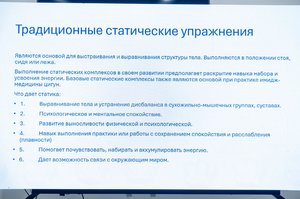 Благотворительный концерт Огни добра в Казани 14 марта 2026 - ОГНИ 1062