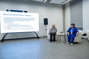 Благотворительный концерт Огни добра в Казани 14 марта 2026 - ОГНИ 1069