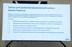 Благотворительный концерт Огни добра в Казани 14 марта 2026 - ОГНИ 1070