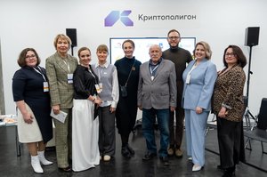 Благотворительный концерт Огни добра в Казани 14 марта 2026 - ОГНИ 1148