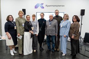 Благотворительный концерт Огни добра в Казани 14 марта 2026 - ОГНИ 1149