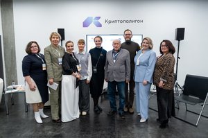 Благотворительный концерт Огни добра в Казани 14 марта 2026 - ОГНИ 1150