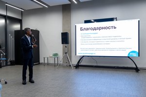 Благотворительный концерт Огни добра в Казани 14 марта 2026 - ОГНИ 1172