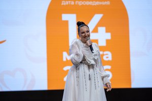 Благотворительный концерт Огни добра в Казани 14 марта 2026 - ОГНИ 1179