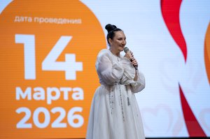 Благотворительный концерт Огни добра в Казани 14 марта 2026 - ОГНИ 1180