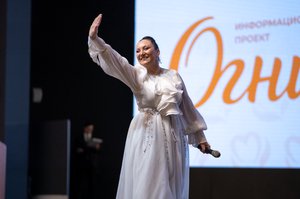 Благотворительный концерт Огни добра в Казани 14 марта 2026 - ОГНИ 1196