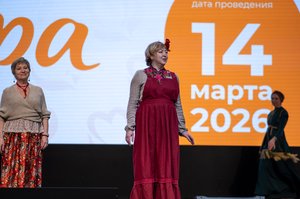 Благотворительный концерт Огни добра в Казани 14 марта 2026 - ОГНИ 1198