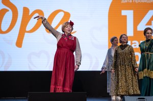 Благотворительный концерт Огни добра в Казани 14 марта 2026 - ОГНИ 1201