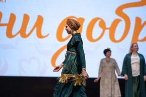 Благотворительный концерт Огни добра в Казани 14 марта 2026 - ОГНИ 1204