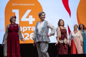 Благотворительный концерт Огни добра в Казани 14 марта 2026 - ОГНИ 1206