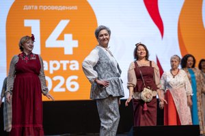 Благотворительный концерт Огни добра в Казани 14 марта 2026 - ОГНИ 1207